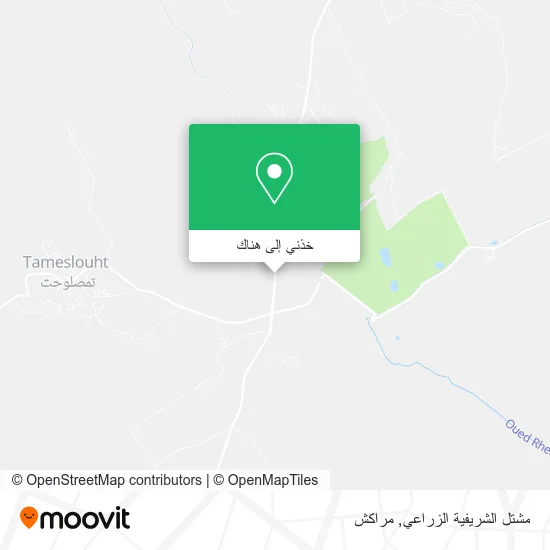 خريطة مشتل الشريفية الزراعي