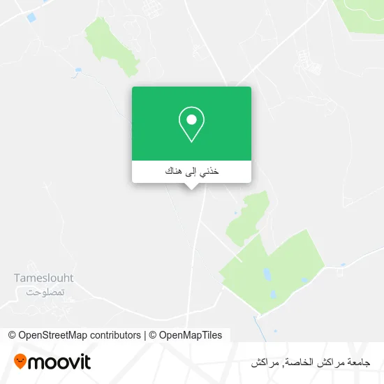 خريطة جامعة مراكش الخاصة
