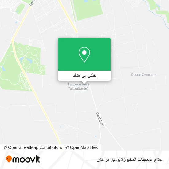 خريطة علاج المعجنات المخبوزة يوميا