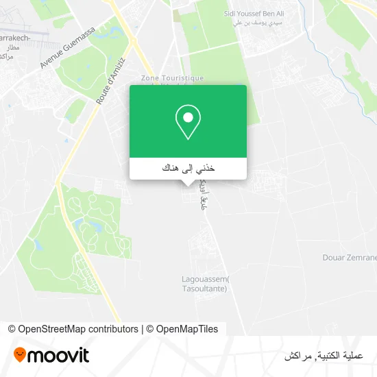 خريطة عملية الكتبية