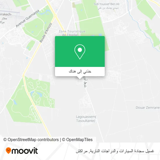 خريطة غسيل سجادة السيارات والدراجات النارية