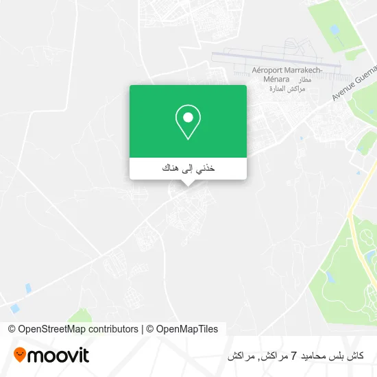 خريطة كاش بلس محاميد 7 مراكش