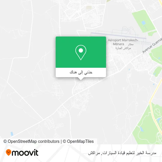 خريطة مدرسة الخير لتعليم قيادة السيارات