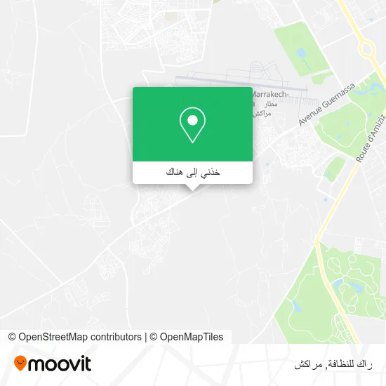 خريطة راك للنظافة