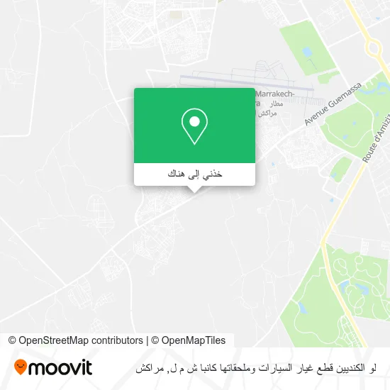 خريطة لو الكنديين قطع غيار السيارات وملحقاتها كانبا ش م ل