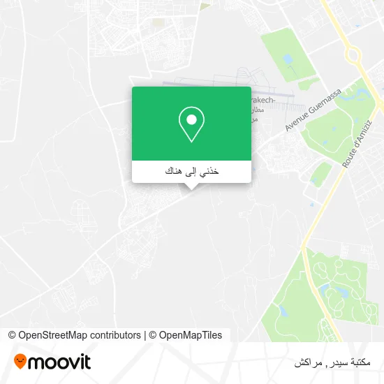 خريطة مكتبة سيدر