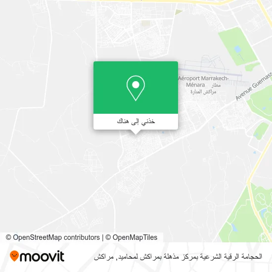 خريطة الحجامة الرقية الشرعية بمركز مذهلة بمراكش لمحاميد