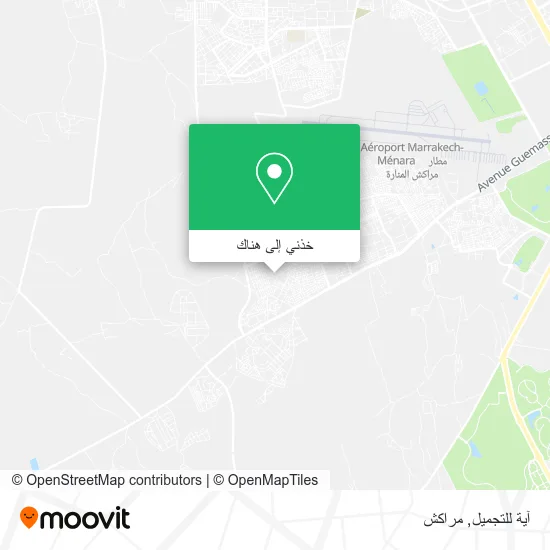 خريطة آية للتجميل