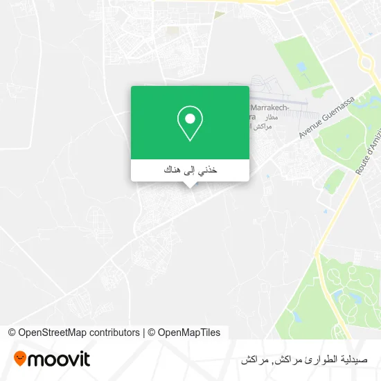 خريطة صيدلية الطوارئ مراكش
