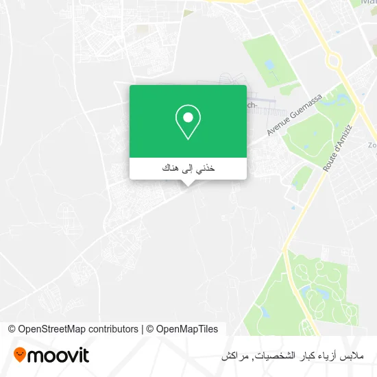 خريطة ملابس أزياء كبار الشخصيات