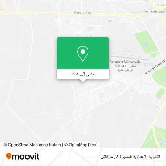 خريطة الثانوية الإعدادية المسيرة 2
