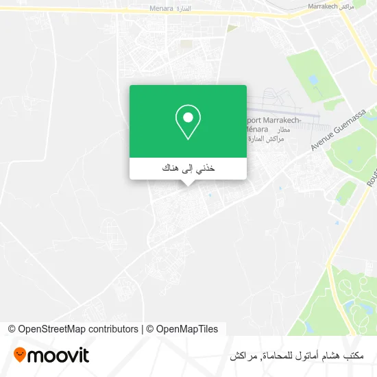 خريطة مكتب هشام أماتول للمحاماة