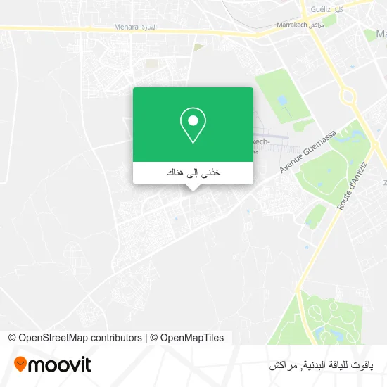 خريطة ياقوت للياقة البدنية
