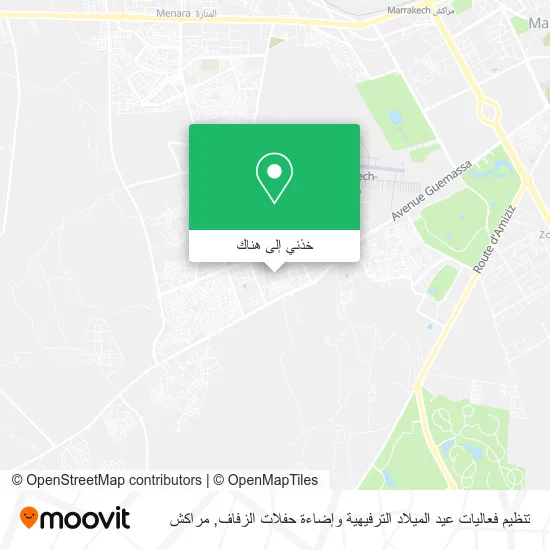 خريطة تنظيم فعاليات عيد الميلاد الترفيهية وإضاءة حفلات الزفاف