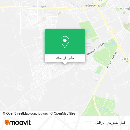 خريطة كاش اكسبريس