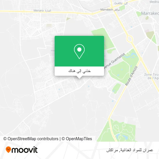 خريطة عمران للمواد الغذائية