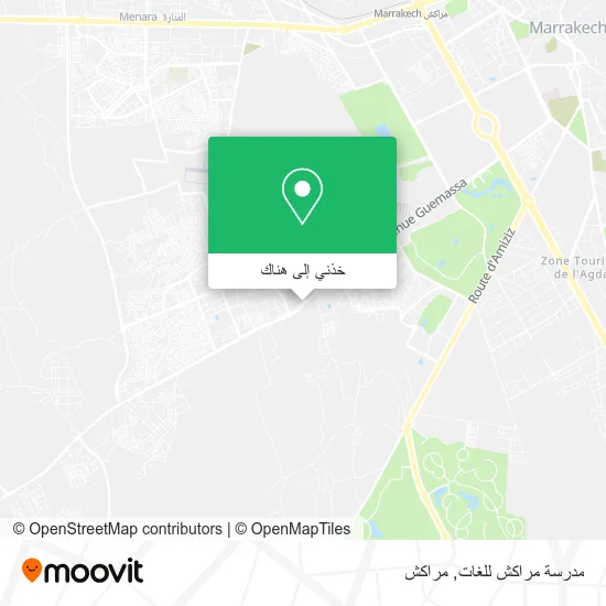 خريطة مدرسة مراكش للغات