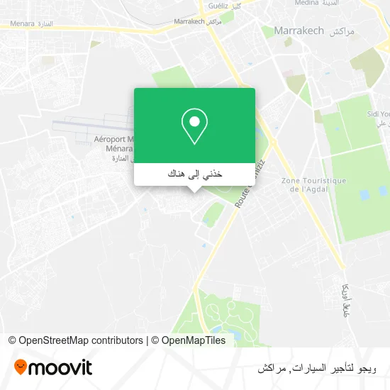 خريطة ويجو لتأجير السيارات