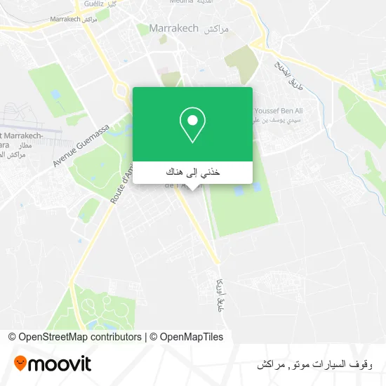خريطة وقوف السيارات موتو