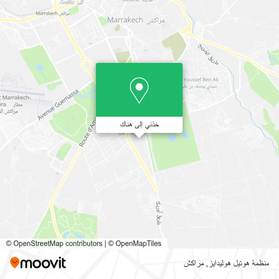 خريطة منظمة هوتيل هوليدايز
