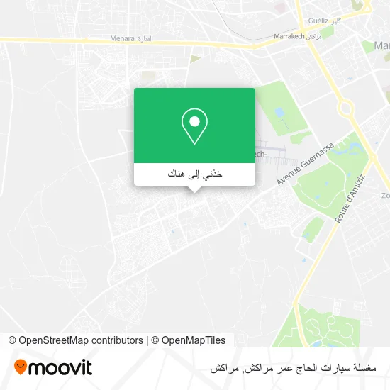 خريطة مغسلة سيارات الحاج عمر مراكش