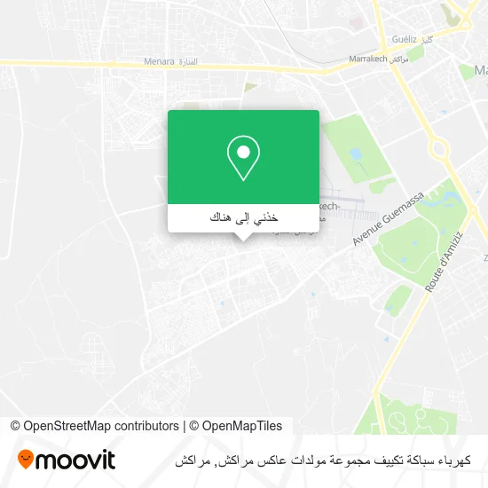 خريطة كهرباء سباكة تكييف مجموعة مولدات عاكس مراكش
