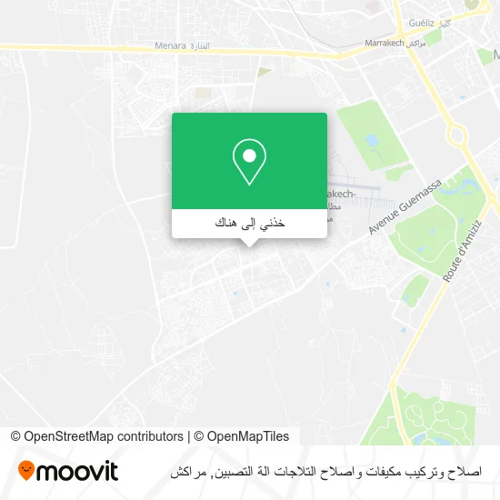 خريطة اصلاح وتركيب مكيفات واصلاح التلاجات الة التصبين