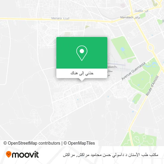 خريطة مكتب طب الأسنان د داسولي حسن محاميد مراكش