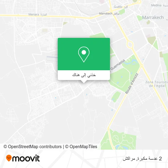 خريطة 2 عدسة مكبرة