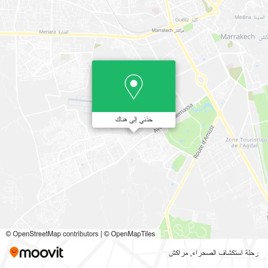 خريطة رحلة استكشاف الصحراء