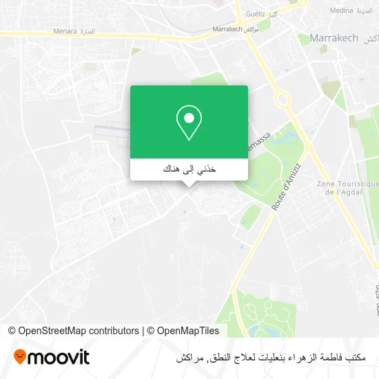 خريطة مكتب فاطمة الزهراء بنعليات لعلاج النطق