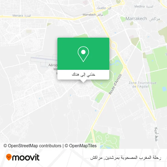 خريطة رحلة المغرب المصحوبة بمرشدين