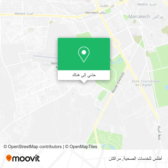 خريطة أطلس للخدمات الصحية
