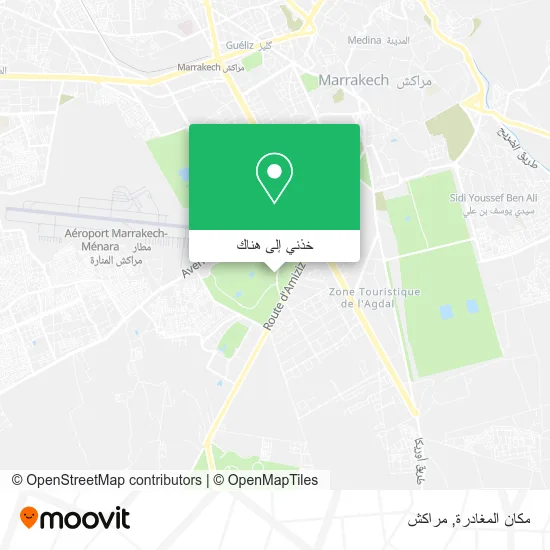 خريطة مكان المغادرة