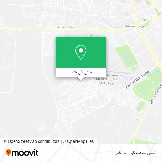 خريطة أطلس سوفت كير