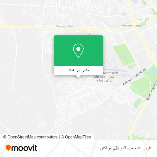 خريطة فارس لتشخيص الموبايل