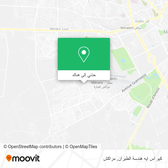 خريطة كيو اس ايه هندسة الطيران