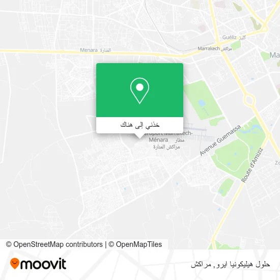 خريطة حلول هيليكونيا ايرو