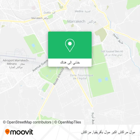 خريطة مول مراكش اكبر مول بأفريقيا