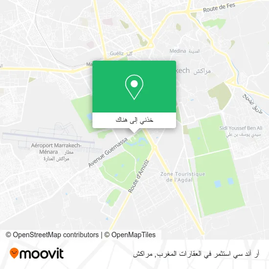 خريطة آر آند سي استثمر في العقارات المغرب