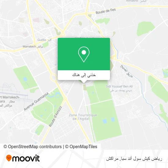 خريطة رياض كيش سول آند سبا