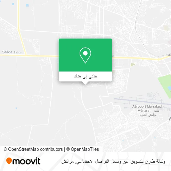 خريطة وكالة طارق للتسويق عبر وسائل التواصل الاجتماعي