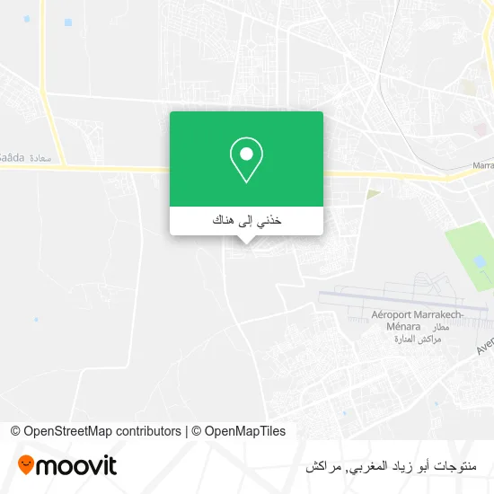 خريطة منتوجات أبو زياد المغربي