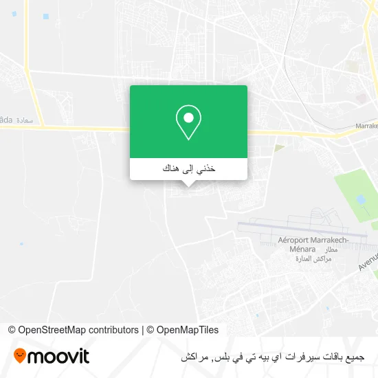 خريطة جميع باقات سيرفرات اي بيه تي في بلس