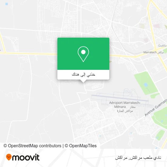 خريطة نادي ملعب مراكش