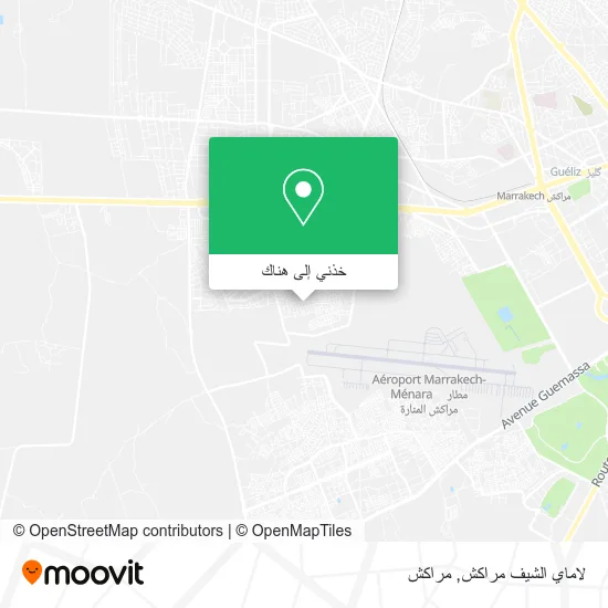 خريطة لاماي الشيف مراكش