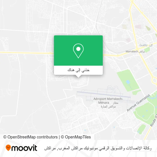 خريطة وكالة الإتصالات والتسويق الرقمي مونبوتيك مراكش المغرب