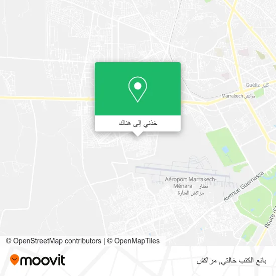 خريطة بائع الكتب خالتي
