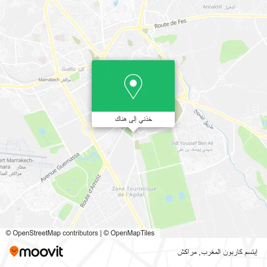 خريطة إبتسم كاربون المغرب