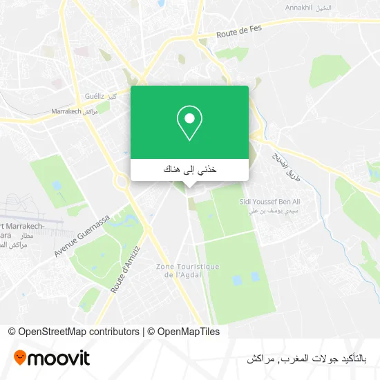 خريطة بالتأكيد جولات المغرب